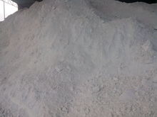 非金屬礦產中的明珠 高嶺土的性質、分類與產業應用